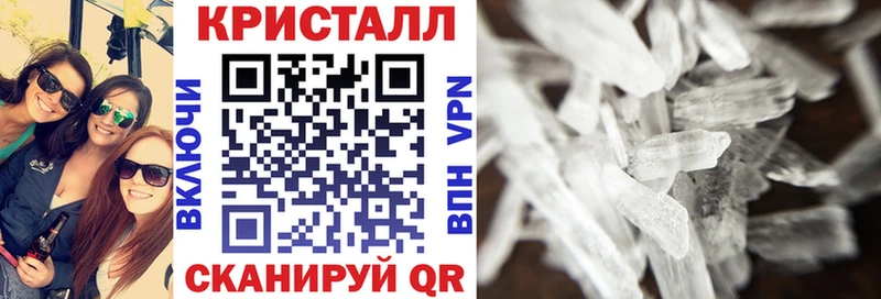 АМФ 97% Салаир