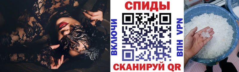 АМФЕТАМИН 98%  Салаир 