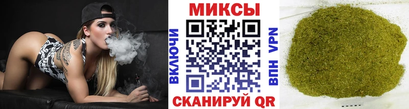 гидра   Салаир  БУТИРАТ вода  наркотики 