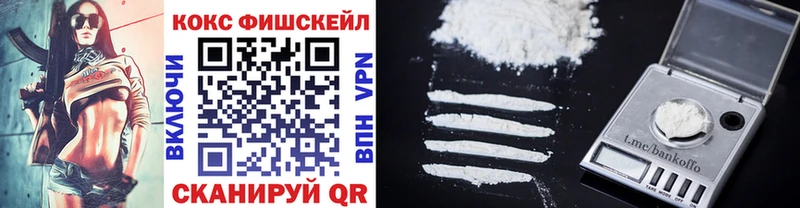 гидра   Салаир  КОКАИН 98% 
