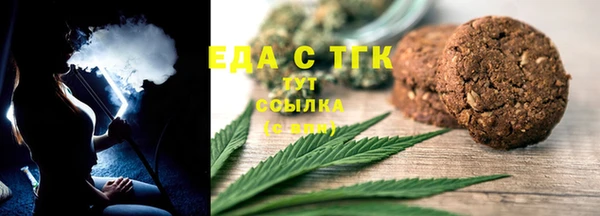 прущие грибы Баксан
