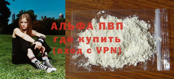 экстази Белоозёрский