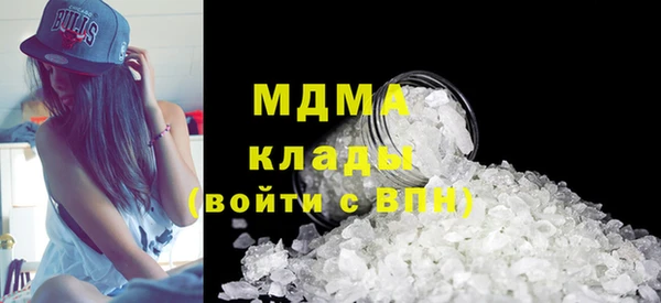 мдпв Белокуриха