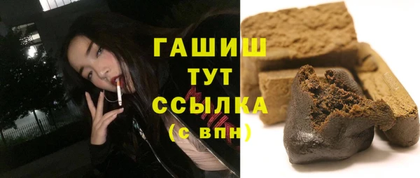 мдпв Белокуриха