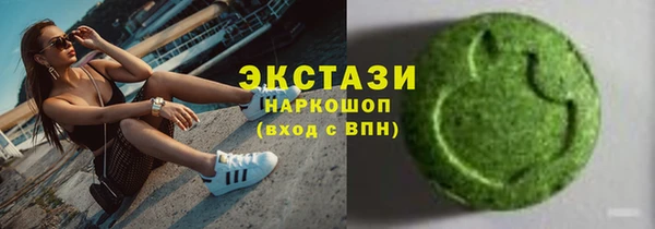 кокаин колумбия Покачи