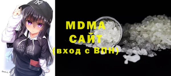 мдпв Белокуриха