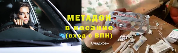 прущая мука Балахна