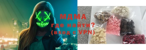 мдпв Белокуриха