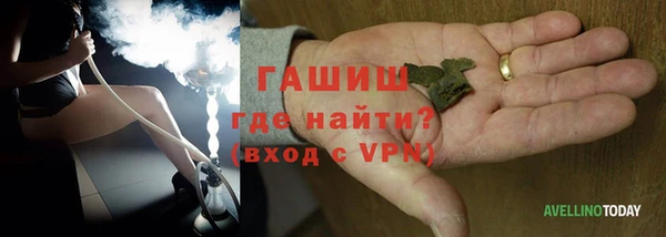 прущие грибы Баксан