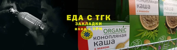 экстази Белоозёрский