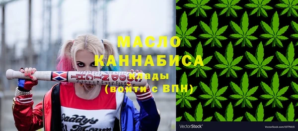 прущие грибы Баксан