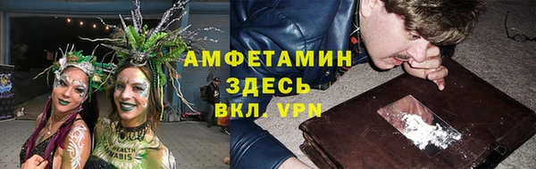 экстази Белоозёрский