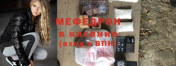 экстази Белоозёрский