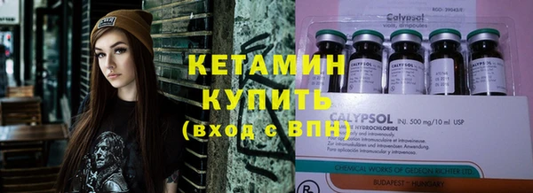 экстази Белоозёрский