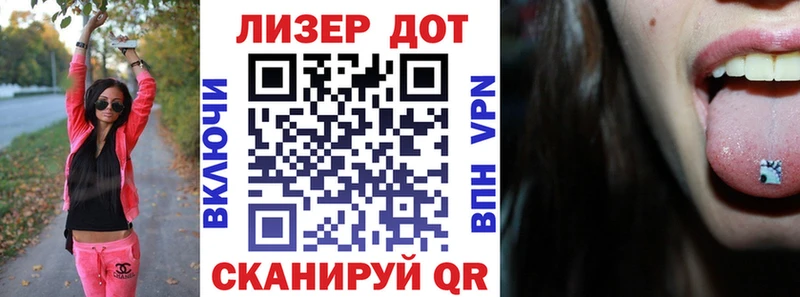 ОМГ ОМГ ссылки  Салаир  Марки N-bome 1,8мг  что такое  