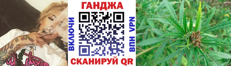 Каннабис индика  Салаир 